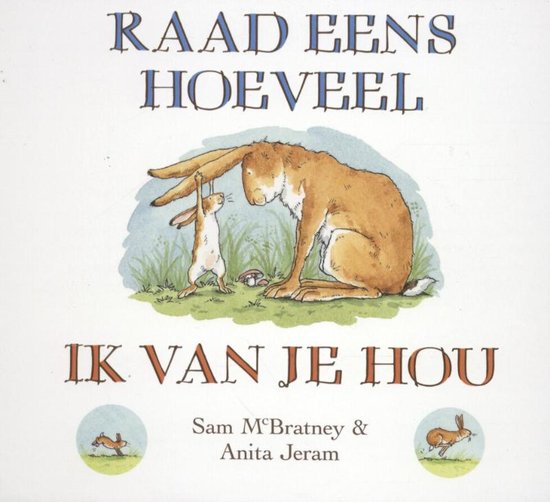 Geef een prentenboek cadeau!